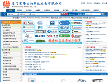 Tablet Screenshot of llbio.com